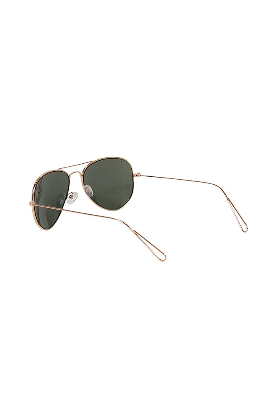 [TEST] The Aviator Sunglasses