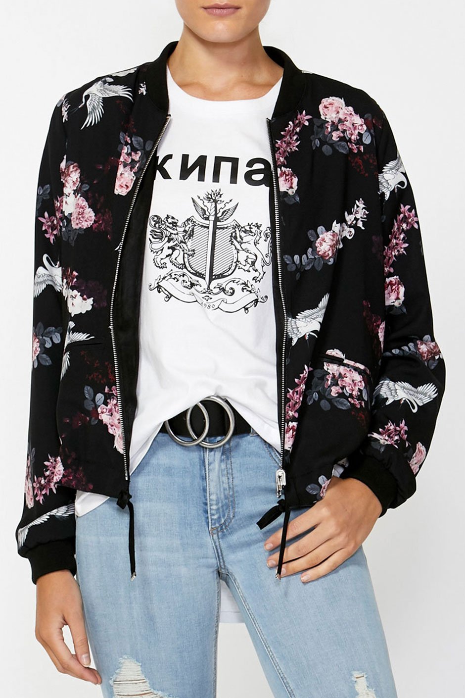 [TEST] Kathryn Printed Bomber