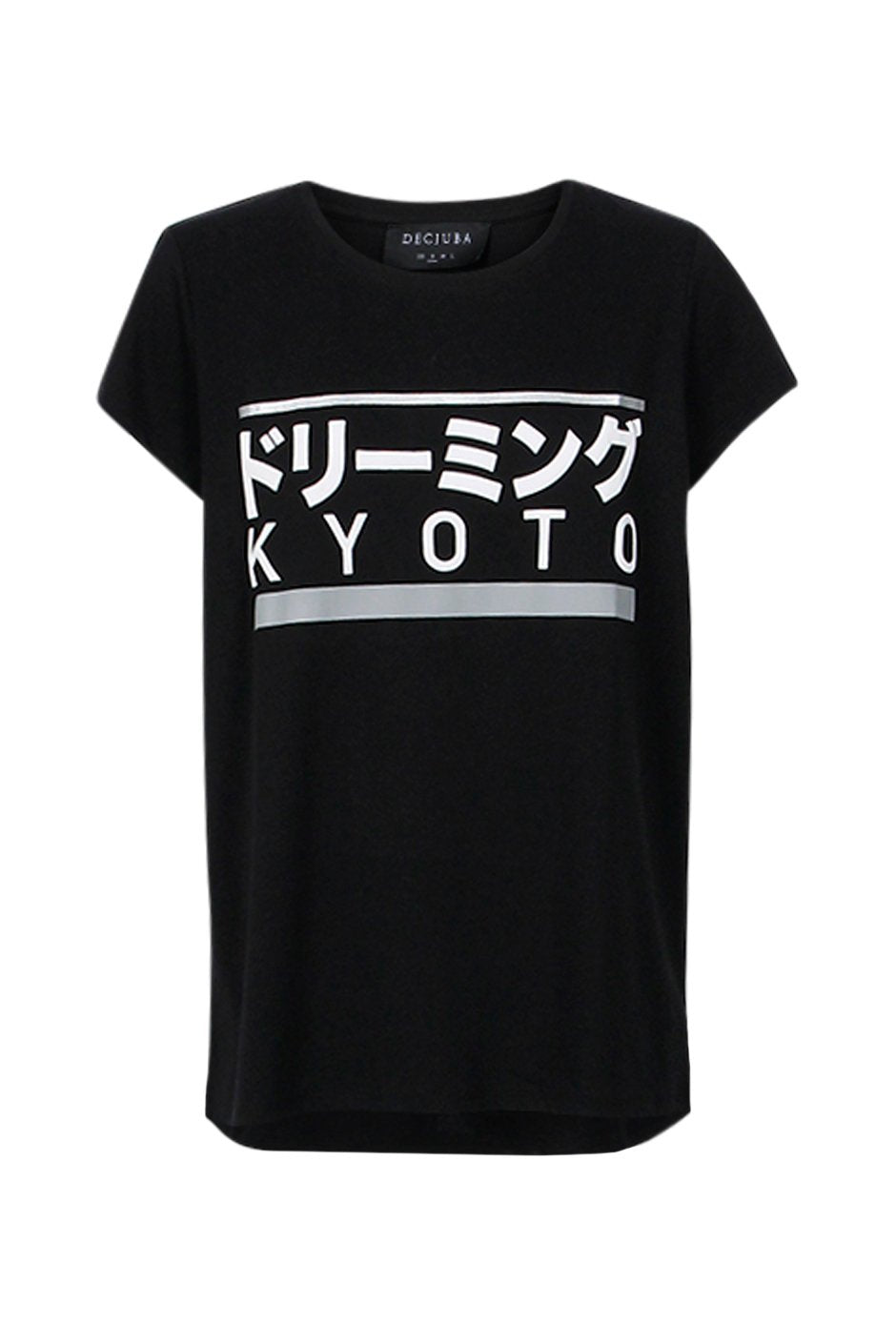 [TEST] Kyoto Print Tee
