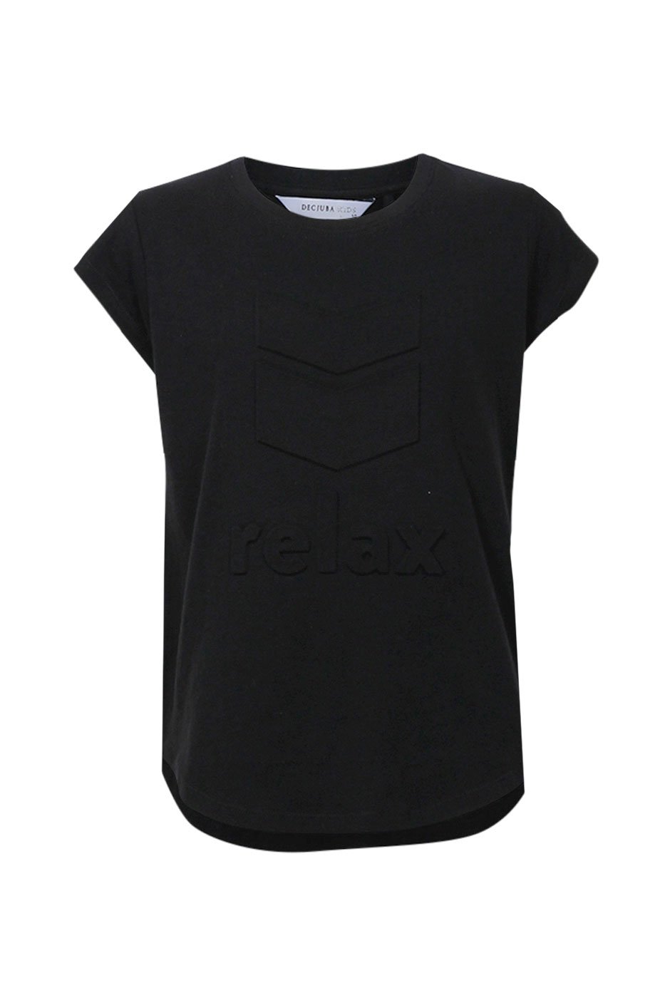 [TEST] Kids Relax Embossed Tee